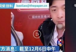 辛巴最新的爆料,揭秘娱乐圈惊人内幕