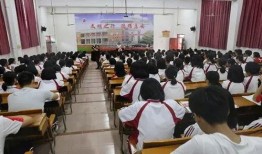 荷山中学爆料新闻最新,揭秘校园风云事件背后的真相